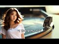 ai뮤직 널 기다리며 korean ai music channel