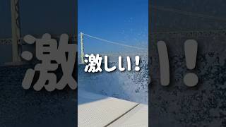 絶叫（笑）の明石海峡だけど絶景すぎた