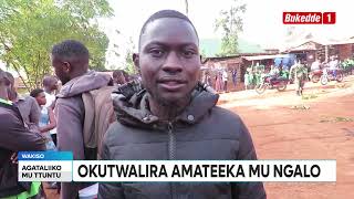 Ttuntu: Abatuuze batwalidde amateeka mu ngalo n'e batta gwe asuubiribwa okuba omubbi.