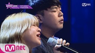 SUPERSTARK 2016 [7회] 어벤져스 등장! 이지은\u0026조민욱 - ′오르막길′ 161103 EP.7