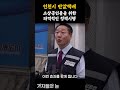 인천시 반값택배 소상공인들을 위한파격적인 정책시행