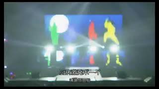 【浦島坂田船】厨病激発ボーイ/shouter 超パーティー2016