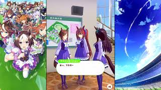 【ウマ娘 プリティーダービー】トークギャラリー ファインモーション（2024）