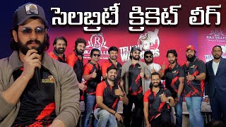 CCL Telugu Warriors jersey launch Event, Akhil Akkineni, Thaman S, G16 Media