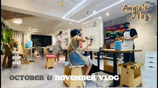 Oct \u0026 Nov vlog/開始工作後的生活/物理治療師/皮拉提斯/ Tufting/目前最接近理想生活的樣子