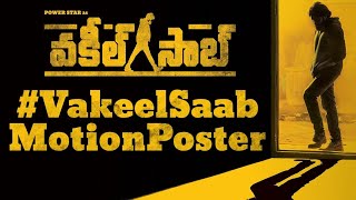 Vakeel Saab Motion Poster | Pawan Kalyan birthday | Power Star | Rachel Voice | Vakeel saab Poster