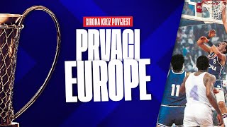 Cibona kroz povijest: Prvaci Europe 1985. i 1986.