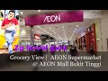 #zp tervel guru# Aeon super market #bukit tinggi Malaysia