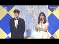 eng sub 20170119 26th seoul music awards ji chang wook cut