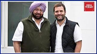 Captain Amrinder Singh At Rahul Gandhi's Residence