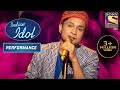Pawandeep ने 'Agar Tum Na Hote' पे दिया Performance | Indian Idol Season 12