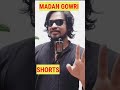 Language's I Know ?? | Tamil | Madan Gowri | MG #shorts