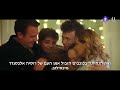 ГЛАВНОЕ ЗА 7 МИНУТ Теракт в Тель Авиве Спецоперация в Дженине hebrew subs