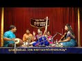 parivadini live gayathri venkatraghavan @ naada inbam dec 2017