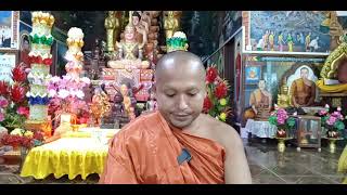 ខ្យល់ទី១២ ដោះចិត្តឱ្យរួចចាកពីកិលេស📚បង្រៀនដោយ ព្រះធម្មាចារ្យ​ ទុំ​ វចនា​ រក្ខិតសីលោ​Toum Vachana