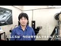 12年落ち30プリウス ボンネット磨き！！鏡面仕上げに挑戦