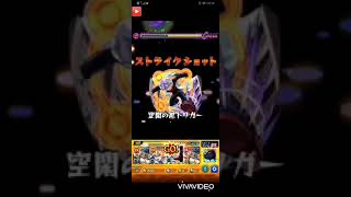 #モンスト#禁忌21　空閑SSでどこまでダメージ出るのか！！！