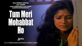 Beshak Tum Meri Mohabbat Ho | Kumar Sanu, Alka Yagnik, Kavita Krishnamurthy | Sangram 1993 Songs