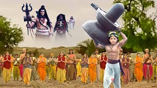 कृष्णा ने महादेव के शिवलिंग क्यों उठाया अपने कंधे पर - Yashomati Maiya Ke Nandlala | Bhakti Serial