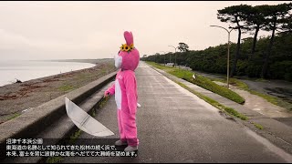 【沼津Vlog】vtuberが地元でおいしいもの沢山食べてきた！！【従井ノラ/深層組】