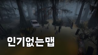 [레포데2] 공식맵중 제일 인기 없는맵