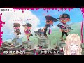 【スプラトゥーン３】もうすぐ新シーズンだねxマッチ【新人vtuber 神音テレシア】