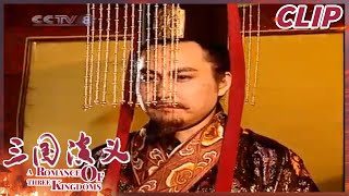 刘备称帝 为报关羽被害之仇 率兵七十万攻东吴《三国演义》第六十一集【CCTV电视剧】