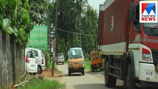 Pathanamthitta traffic problem going to solve   | Manorama News