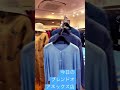 今日のブレンドオアネックス店。福岡県福岡市の婦人服店ブレンドオです♪ shorts