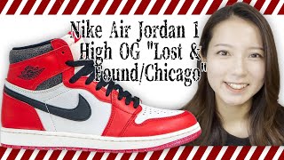 【ジョーダン×シカゴ】Nike Air Jordan 1 High OG \