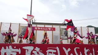 舞TAKANE　第21回常陸国YOSAKOI祭り　2024年5月19日　大子メイン会場