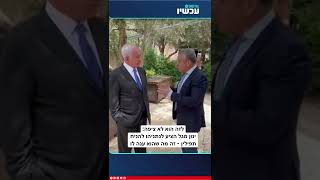 ינון מגל הציע לנתניהו להניח תפילין, מה הוא ענה לו?