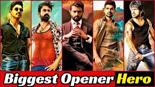 12 Biggest Opening For Debut Films of South Telugu Actors | Tollywood Actor First Movie Collection