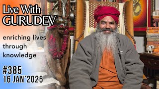 #live #385 AARYAM \u0026 U Direct Talk 16 Jan 25 from 8pm #aaryam #discourse #india #youtube #hindudeity