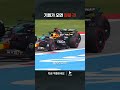 2024 f1ㅣ스페인 그랑프리ㅣ베르스타펜의 완벽한 추월