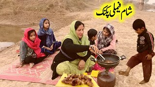 The whole family had a picnic by the river today | Village Sham