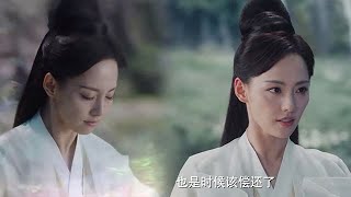 【抢先看】芜浣堕入魔道，为权力不惜大开杀戒，连自己族人都不放过！⭐Chinese Drama【千古玦尘 Ancient Love Poetry】