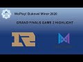 RNG vs Nigma Game2 Highlight Grand Finals WePlay! Bukovel Minor 2020