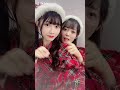 サンタだよ 千葉恵里 西川怜 tiktok jk ljk jk3 jkブランド jkの日常