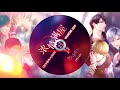 bgm 恋与制作人 浓情满屋 valentine 2020