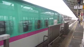 ２０２４年1月3日　郡山駅新幹線ホームにて　Magical Dream　Shinkansen