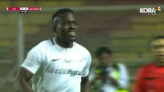 تسديدة صاروخية من جون إيبوكا يسجل منها هدف التعادل لـ إنبي أمام المقاولون العرب | الدوري المصري