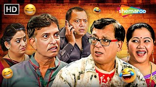 Happy Wala Family \u0026 Family Nu Fruit Salad | Comedy Scenes | Rajiv Mehta | Anuraag Prapanna