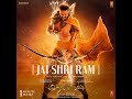 jai shri ram