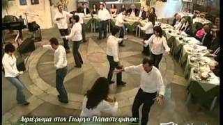 Δόμνα Σαμίου - Αραμπάς περνά