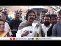 deputy cm pawankalyan అదృష్టవంతులు మీరు...మిమ్మల్ని చూస్తే ఈర్ష్యగా ఉంది andhraprabha news