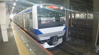 常磐線　特別快速土浦行き　E531系0番台カツK463編成　日暮里駅にて