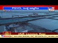 pgvcl deploys drones to bust electricity theft in rajkot tv9news