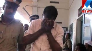 Man gets life imprisonment in Malappuram Umaiba murder case  | Manorama News