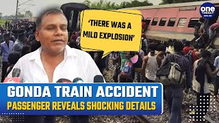 Gonda Train Accident: Passenger Claims Hearing Loud Sound Before Derailment, Railways To Probe